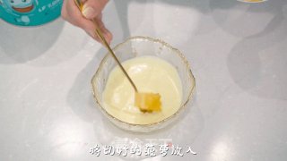 菌小宝的一百种吃法之菠萝冰淇淋酸奶的做法步骤：2