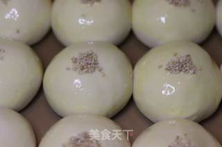 酸奶小餐包的做法步骤：11