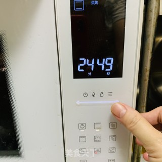 烤猪排的做法步骤：6
