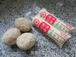 皮蛋玉子豆腐的做法步骤：1