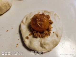 咸蛋黄面包的做法步骤：9