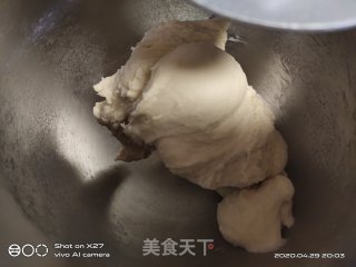 吐司面包的做法步骤：3