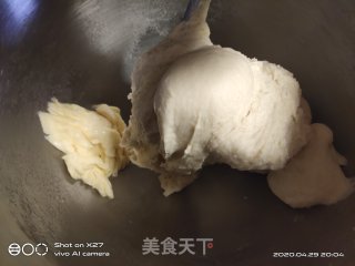 吐司面包的做法步骤：4