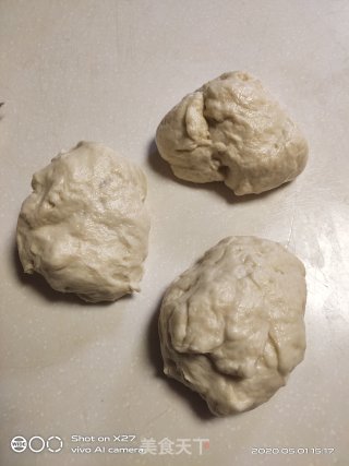 吐司面包的做法步骤：8