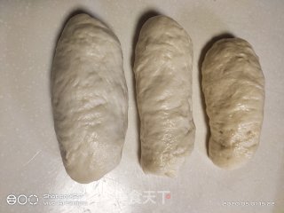 吐司面包的做法步骤：10