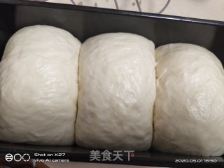 吐司面包的做法步骤：13