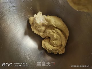 南瓜蔓越莓面包的做法步骤：3