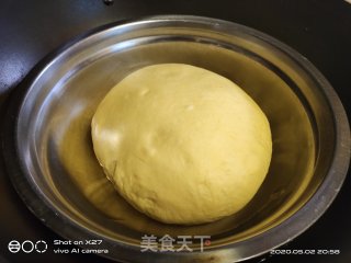南瓜蔓越莓面包的做法步骤：5