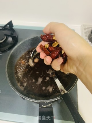 黑豆红豆糯米红糖粥的做法步骤：5