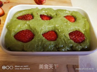 抹茶草莓牛奶小方的做法步骤：6