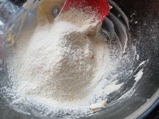酥皮泡芙的做法步骤：2