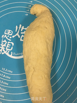 全麦油条的做法步骤：3