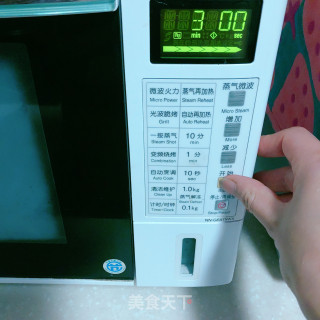 土豆饼的做法步骤：3