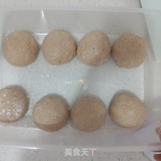 软欧包 #红枣冰糖柚皮#的做法步骤：5