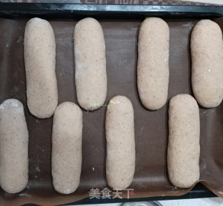 软欧包 #红枣冰糖柚皮#的做法步骤：9