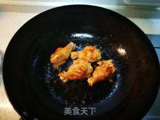芋头翅根焖饭的做法步骤：4