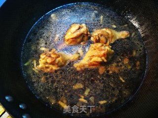 芋头翅根焖饭的做法步骤：6