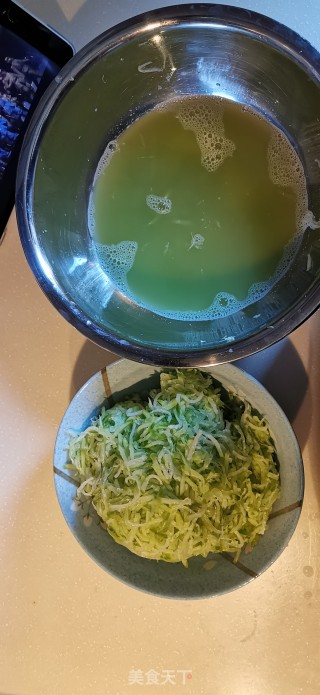 萝卜丝蒸饺的做法步骤：5