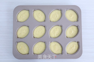 柠檬玛德琳的做法步骤：6