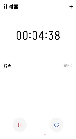 蒸馒头的做法步骤：2