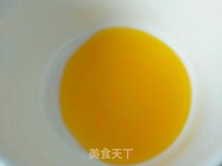 香橙西瓜的做法步骤：4