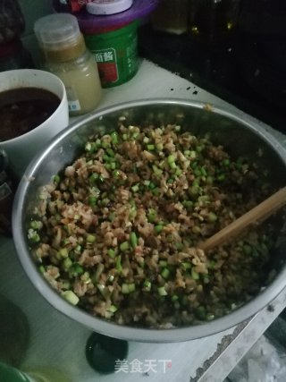 红薯面蒸饺的做法步骤：2