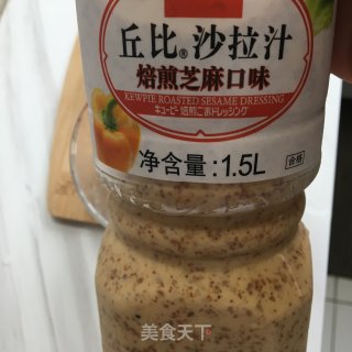 紫甘蓝拌青瓜沙拉的做法步骤：2