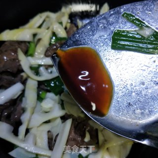 牛肉炒苦笋的做法步骤：10