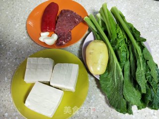 牛肉炖杂烩的做法步骤：1