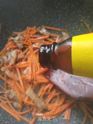 胡萝卜炒肉的做法步骤：4
