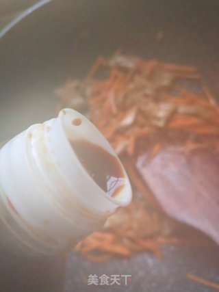 胡萝卜炒肉的做法步骤：5