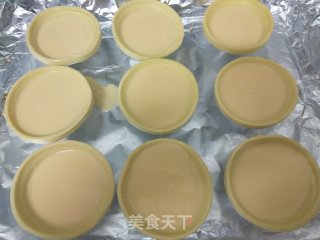 芝士蛋挞的做法步骤：3
