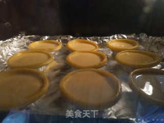 芝士蛋挞的做法步骤：4
