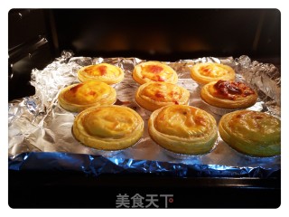 芝士蛋挞的做法步骤：7