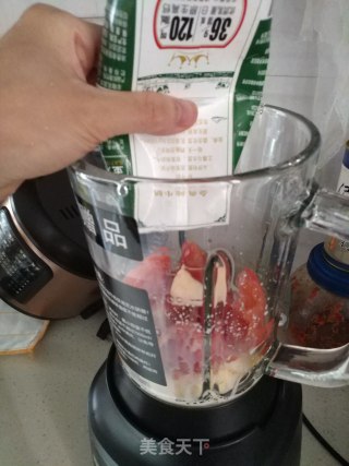 苹果番茄奶昔的做法步骤：2