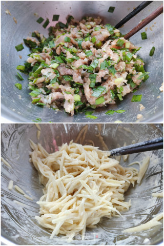 花样早餐：猪肉锅贴、土豆丝鸡蛋饼、南瓜小米粥的做法步骤：3