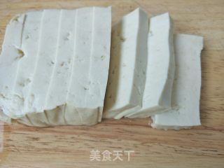 凉拌豆腐的做法步骤：4