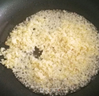 蒜蓉粉丝蒸扇贝的做法步骤：5