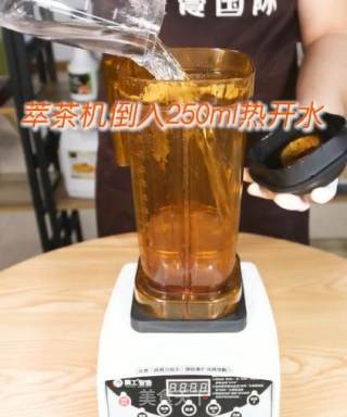 金银花莓果草本茶的做法步骤：1
