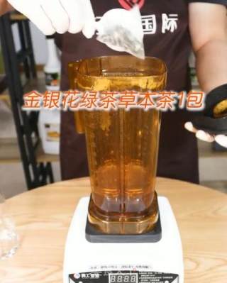 金银花莓果草本茶的做法步骤：2