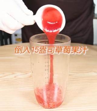 金银花莓果草本茶的做法步骤：7