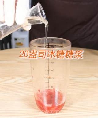 金银花莓果草本茶的做法步骤：9
