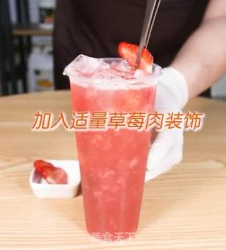 金银花莓果草本茶的做法步骤：14