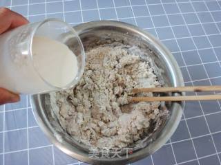 亚麻籽馒头的做法步骤：5