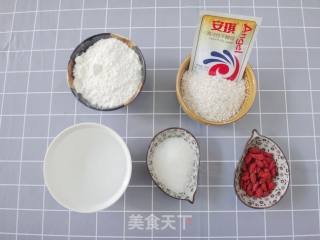 枸杞大米糕的做法步骤：1
