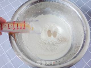 枸杞大米糕的做法步骤：6