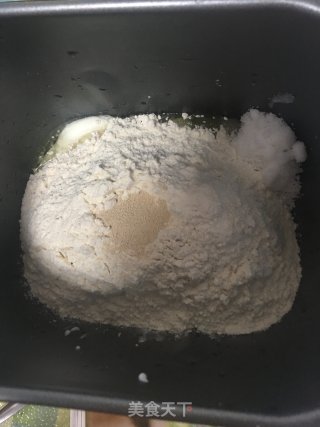 椰蓉酸奶长条面包的做法步骤：2