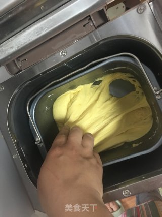 椰蓉酸奶长条面包的做法步骤：4