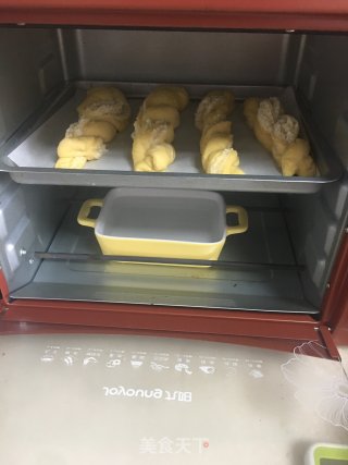 椰蓉酸奶长条面包的做法步骤：13