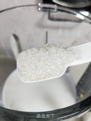 牛奶玉米汁的做法步骤：5